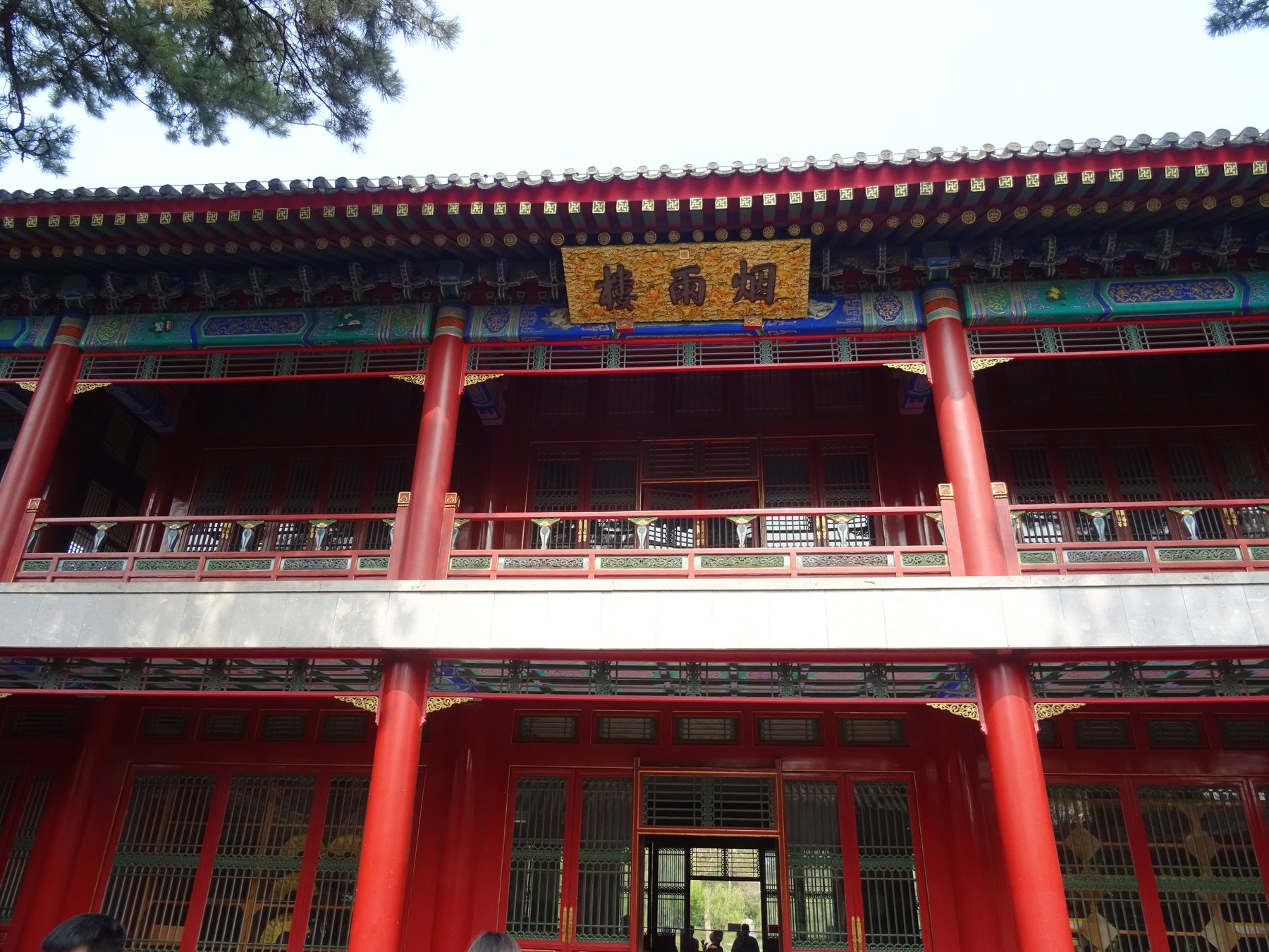 煙雨樓